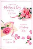 This Mother's Day card presents a romantic floral scene that feels as though a bouquet has been carefully laid out across a page in a Chiswick home. The main focus is a generous cluster of pink roses, illustrated with rich detail so that each petal appears soft and velvety, curving outward in layered spirals. Hues of blush, rose-pink, and slightly deeper tones mingle across the blooms, giving them the depth and character of freshly picked garden roses from a walk near the Thames. All around, loose petals have settled on the light background, some near the flowers, others scattered toward the edges, producing an impression of gentle movement frozen in time. A slender ribbon in a delicate pastel tone winds through the rose cluster, looping with effortless grace that mirrors the arc of a florist's hand tying the final bow at Chiswick Flowers. Flowing script glides across the front with a heartfelt Mother's Day message, the hand-lettered style rounded and expressive, as though written slowly and thoughtfully. The text interacts with the florals rather than sitting apart, curving around them and enhancing the sense of intimacy. Soft, natural-looking light washes over the entire scene, avoiding sharp shadows and instead creating a calm, springlike glow, much like the light on a quiet morning in Turnham Green. The card speaks of gentle affection, appreciation, and comfort-a visual expression of gratitude that would sit beautifully beside a vase of real roses delivered locally. It carries the quiet promise of shared stories, warm hugs, and the everyday beauty that mothers bring into family life.